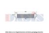 AKS DASIS 517007N Intercooler, charger